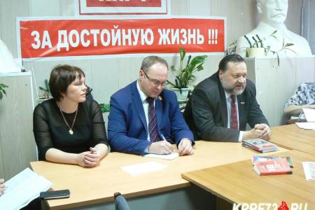 Тюменская область. Депутат-коммунист П.С. Дорохин посетил Тобольск