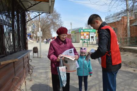 Коммунисты Калмыкии провели акцию протеста