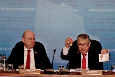 Фракция КПРФ провела пресс-конференцию  в Государственном Совете Татарстана