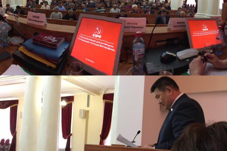 Более 100 депутатов-коммунистов Бурятии осудили гробокопательский законопроект ЕР и ЛДПР о Мавзолее Ленина
