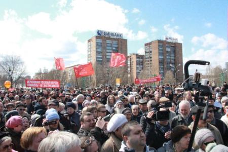 В Самаре прошел многотысячный марш в защиту пенсионеров и отставку Губернатора Меркушкина