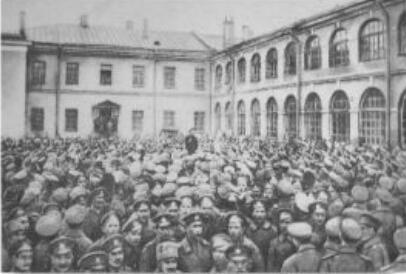 Проект KPRF.RU "Хроника революции". 4 апреля 1917 года: В Петрограде и Москве проходят митинги военных, Ленин готовится к отъезду в Россию
