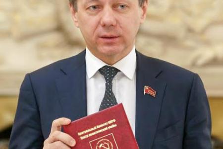 В Центре политической учёбы ЦК КПРФ Д.Г. Новиков поздравил выпускников двадцать первого потока слушателей