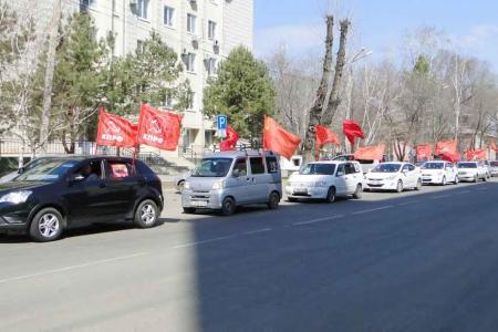 Амурские коммунисты ударили автопробегом по гробокопателям