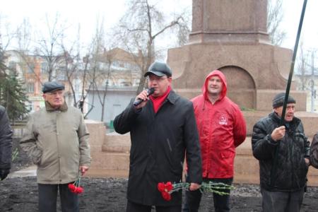 В Самаре прошел митинг, приуроченный к 147-й годовщине со дня рождения Ленина