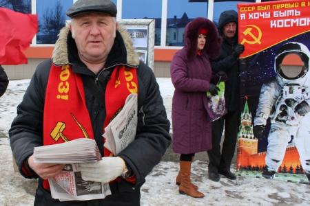 День космонавтики в Магадане
