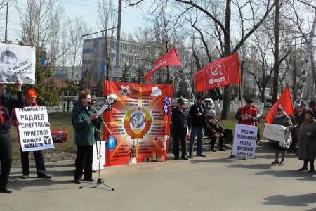 В Саратове состоялся "Марш пустых кастрюль"