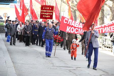 Республика Крым. Коммунисты отметили День космонавтики