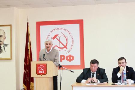 Юрий Афонин на пленуме Владимирского обкома: У коммунистов есть все, чтобы добиться в регионе высоких результатов на выборах 2017-2018 годов