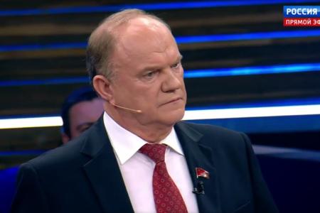 Г.А. Зюганов: Нужно использовать свой уникальный опыт борьбы с терроризмом