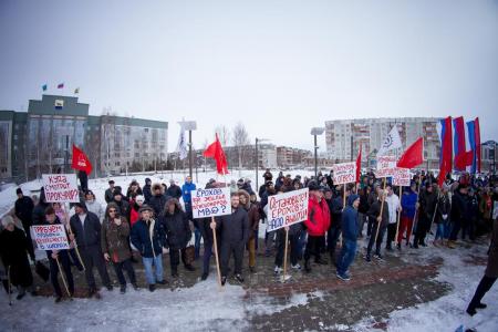 Против беспредела и беззакония! Митинг КПРФ в Сургуте