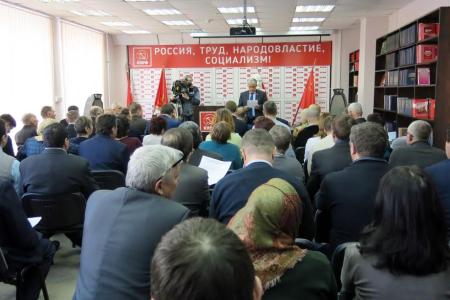 В Чебоксарах состоялась 64-я отчётная Конференция Чувашского республиканского отделения КПРФ