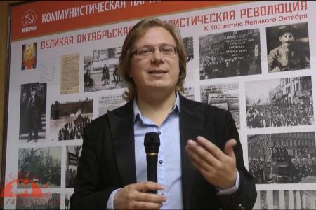 Рассвет ТВ: Ярослав Листов. "Октябрь-это моя страна!"  К 100-летию Великого Октября