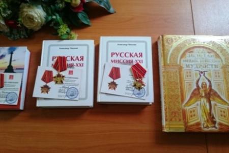 Коммунисты Ставрополья провели VIII Пленум краевого комитета КПРФ