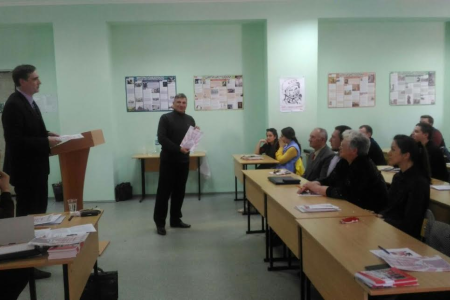 Орел. Международная научно-практическая конференция: «Великий Октябрь: взгляд спустя столетие»