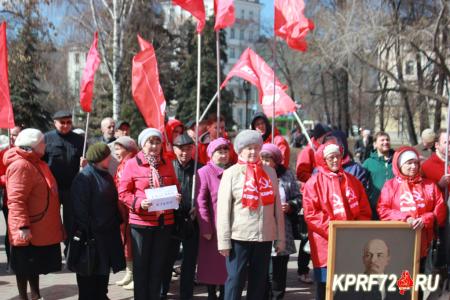 В Тюмени состоялся митинг, посвященный 147-й годовщине со дня рождения В.И. Ленина