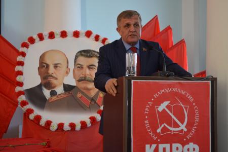 Севастопольские коммунисты отметили День рождения Владимира Ленина и провели отчётную онференцию 