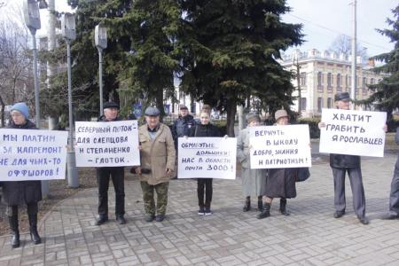 «Медицина должна быть не бережливой, а бесплатной!". Обращение ярославцев к президенту России
