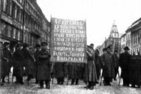 Проект KPRF.RU "Хроника революции". 18 апреля 1917 года: Ленин приступает к обязанностям редактора "Правды", в буржуазной прессе начинается клеветническая кампания против Ленина