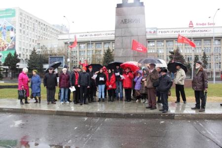 Саратовские коммунисты провели мероприятия посвященные Дню рождения В.И. Ленина