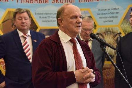 «Пчела – главный элемент баланса в природе». Г.А. Зюганов выступил в Госдуме на открытии выставки по пчеловодству 