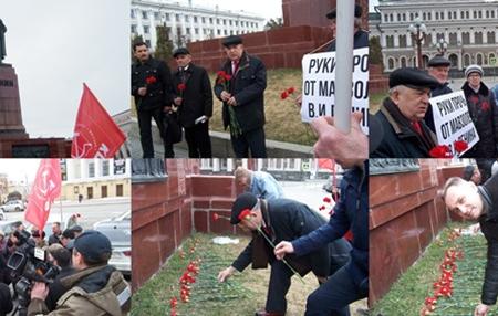 В Казани коммунисты отметили 147-ю годовщину со дня рождения основателя Советского государства