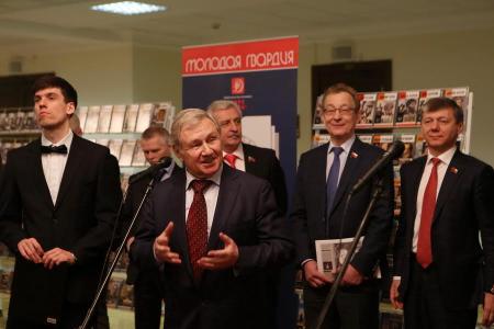 В.Г. Поздняков: Издательство «Молодая гвардия» отмечает 95-й день рождения!