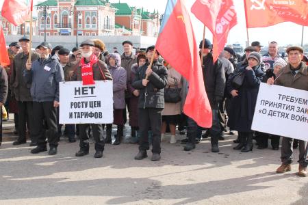 Жители Марий Эл почтили память Ленина и потребовали у властей вернуть незаконно отобранные льготы