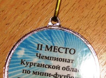 Команда «Красный Курган» - серебряный призер чемпионата области по мини-футболу