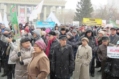 В Новосибирске прошел митинг в защиту реки Издревой
