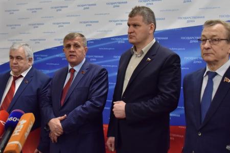 «Эскалация конфликта вокруг Кореи, капитальный ремонт и реновация пятиэтажек». Н.В. Коломейцев, К.К. Тайсаев, В.Г. Поздняков и А.В. Куринный выступили в Госдуме