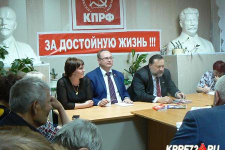 Тюменская область. Депутат-коммунист П.С. Дорохин посетил Тобольск