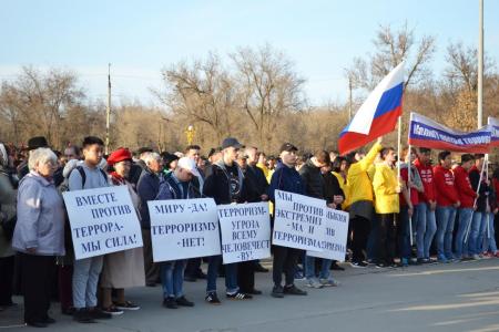Республика Калмыкия. Вместе против террора