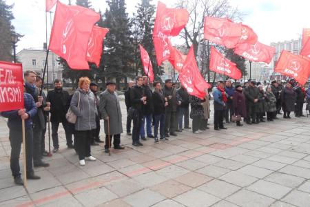 Пермские коммунисты отметили 147-ю годовщину со дня рождения В.И. Ленина.