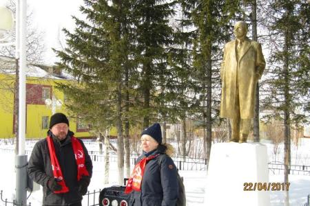 На Ямале отметили День рождения В.И. Ленина