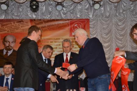 Состоялась XLVIII (внеочередная) отчетная Конференция Ростовского областного отделения КПРФ