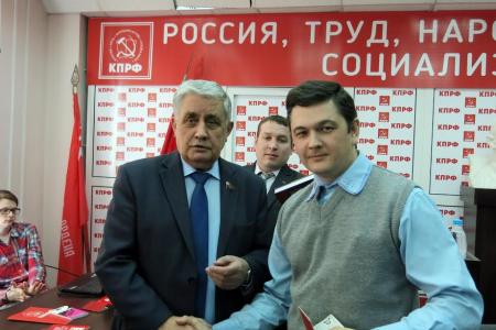 В Чебоксарах состоялась 64-я отчётная Конференция Чувашского республиканского отделения КПРФ