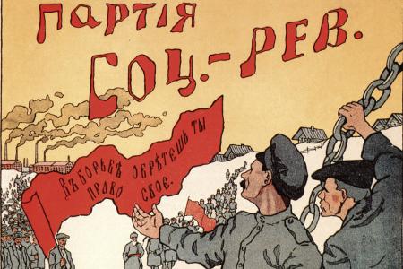 Проект KPRF.RU "Хроника революции". 2 апреля 1917 года: Временное правительство отменило национальные и вероисповедные ограничения, Петроградский Совет обсудил вопрос об увеличении заработной платы
