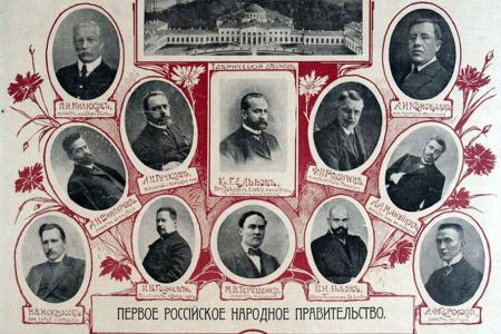 Проект KPRF.RU "Хроника революции". 2 апреля 1917 года: Временное правительство отменило национальные и вероисповедные ограничения, Петроградский Совет обсудил вопрос об увеличении заработной платы