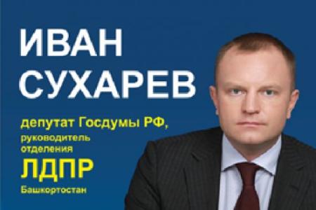 Единороссы отозвали подписи под законопроектом о перезахоронении Ленина 