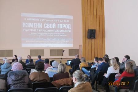Костромские чиновники в невероятной спешке взялись за проект благоустройства жилых домов и парков