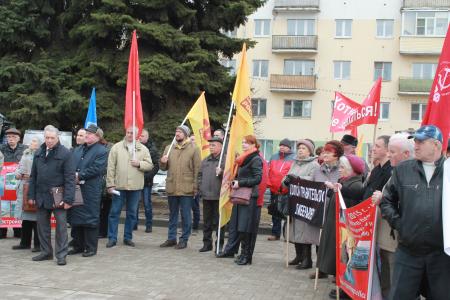 Митинг протеста КПРФ в Костроме