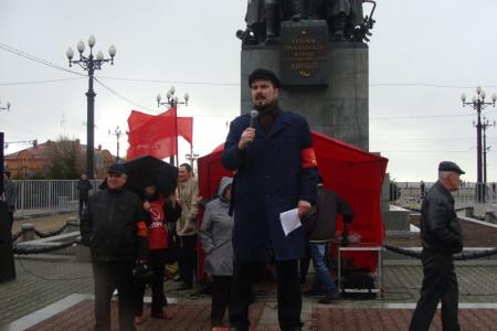 Димон, выйди вон! Митинг КПРФ в Хабаровске