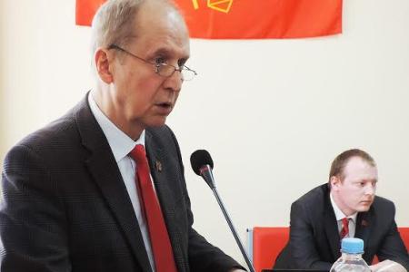 Состоялся X (совместный) Пленум Ивановского обкома и КРК КПРФ