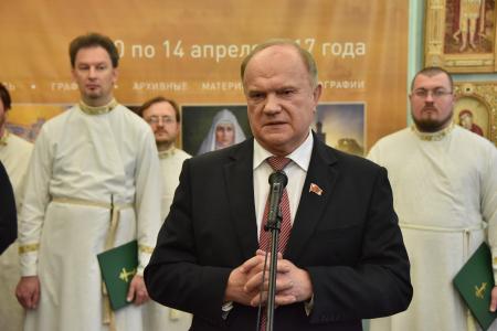 Г.А. Зюганов: «Опираясь на мир и дружбу, высокую духовность и чувство справедливости, можно уверенно смотреть в будущее»