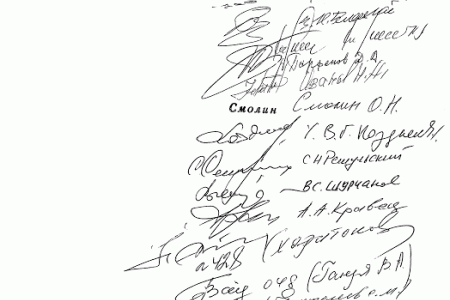 Депутаты-коммунисты Государственной Думы потребовали восстановить памятник Дзержинскому в Москве