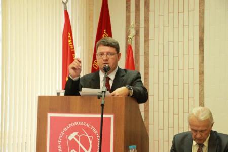 Состоялась отчетная Конференция Самарского ОК КПРФ