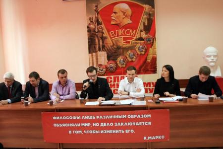 Комсомольцы Белгородской области подвели итоги работы за отчётный период