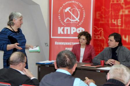 Андрей Клычков провёл совещание депутатов-коммунистов Челябинской области
