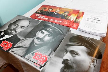 Начала свою работу XXVI отчетная Конференция Новосибирского областного отделения КПРФ
